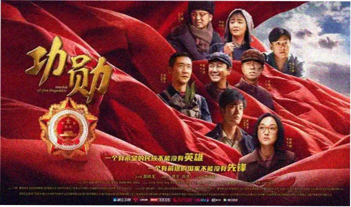 校园电影网专题主推:蓝色校服