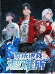 合唱团星期天海报